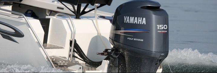 Filing tuning di alta qualità Yamaha Four Stroke  F150 150hp