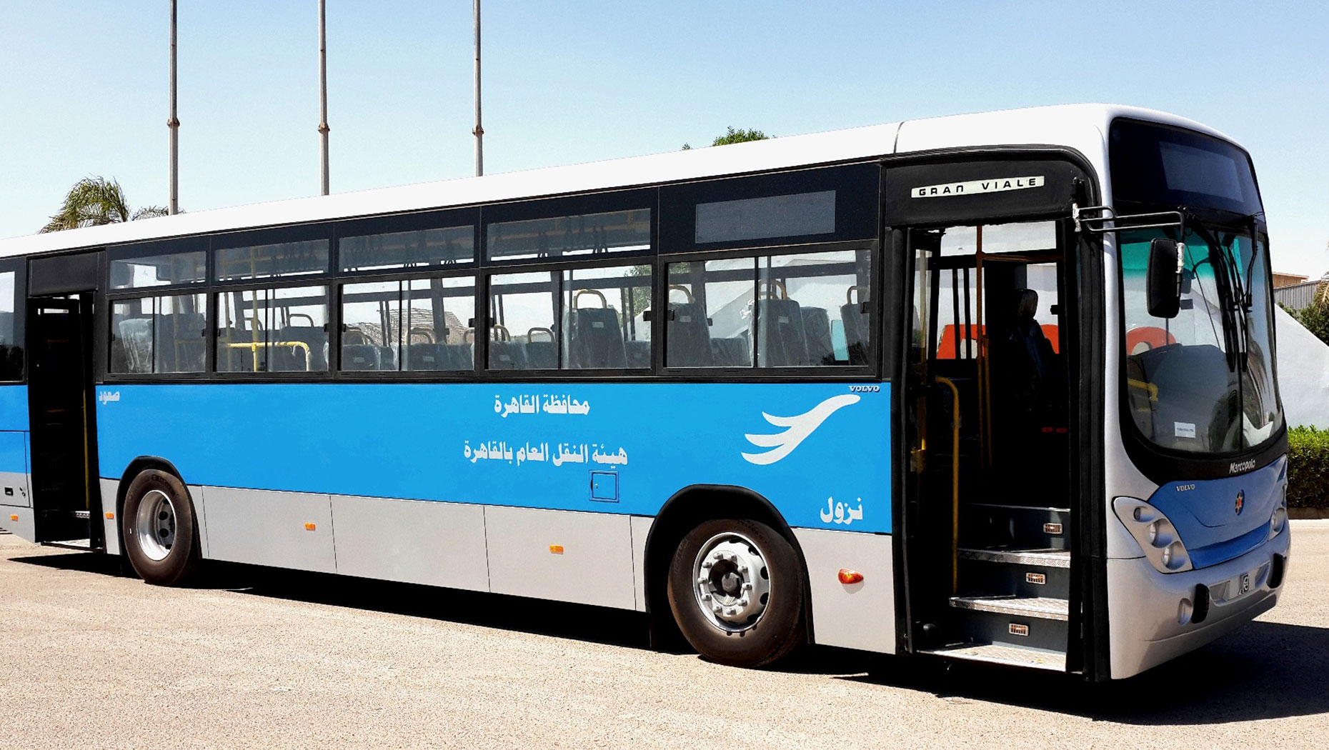 Yüksek kaliteli ayarlama fil Volvo Buses Coach B7R 7.2L I6 241hp