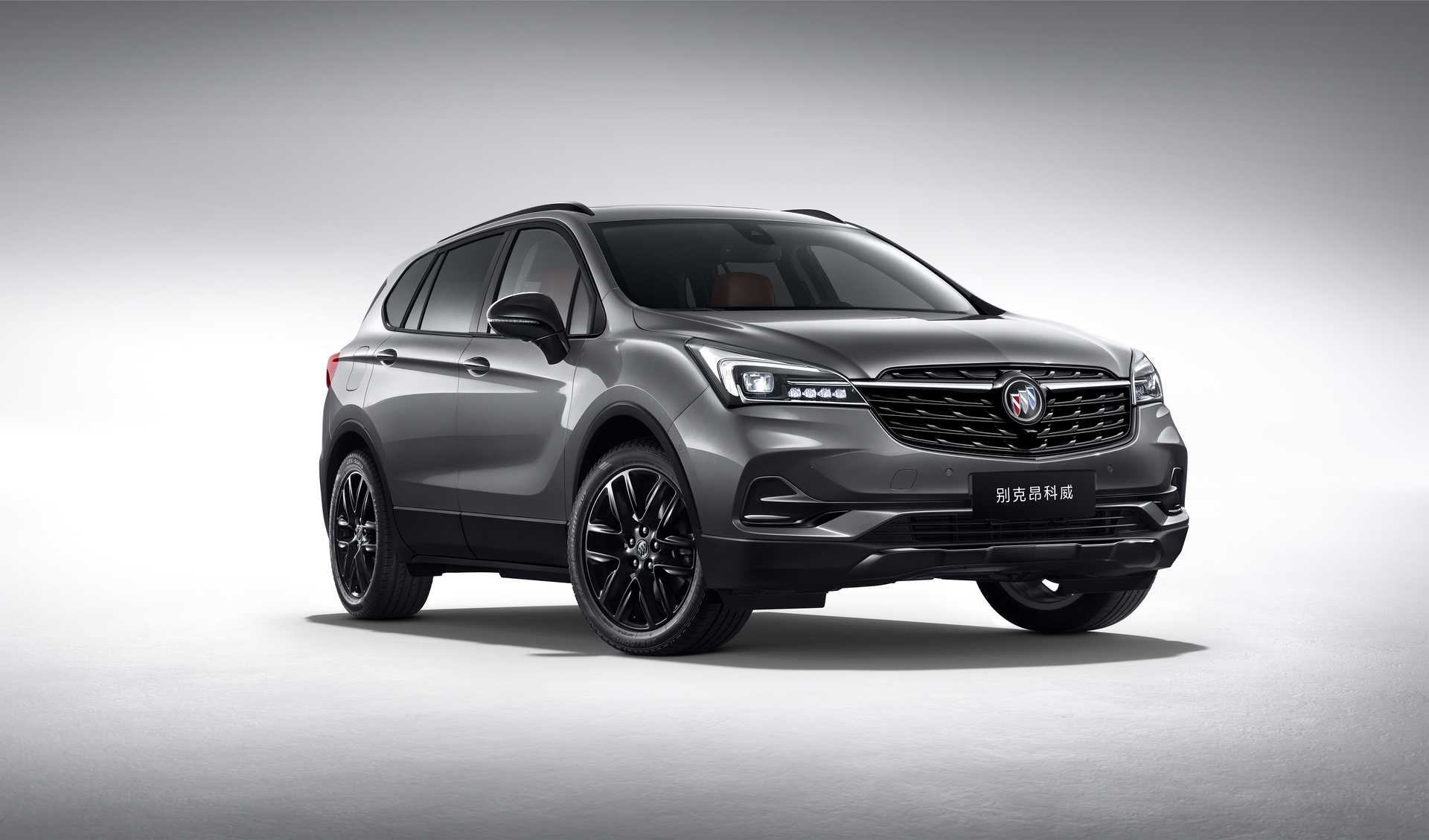 High Quality Tuning Files Buick Envision 2.0 Turbo 28T 260hp